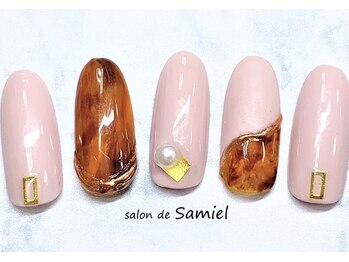 サロン ド サミエル(Salon de Samiel)/ハイデザイン定額B