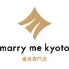 マリーミー キョウト(marry me kyoto)ロゴ