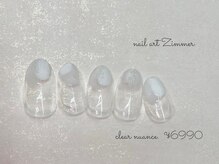 ネイルアート ジマー/クリアニュアンスコース¥6990