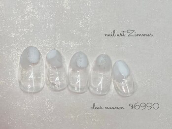 ネイルアート ジマー/クリアニュアンスコース¥6990