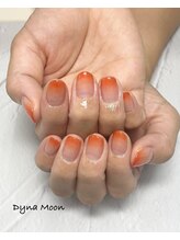 ダイナ ムーン(Dyna moon.)/カラーグラデーション