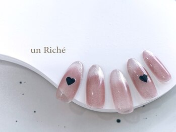 アンリッシュ 新宿東口店(un Riche)/¥7150　★アート定額60分★ 851