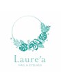 ラウレア(Laure'a) えんどう