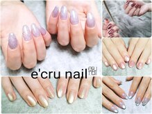 エクリュ 二日市(e'cru)の雰囲気（当店人気NO.1メニュー★マグネット★一度するとハマる人続出！！）