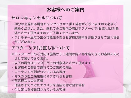 ホログラム ロッポンギ(HOLOGRAM ROPPONGI)の写真