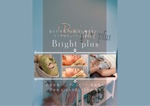 ブライトプラス(Bright plus)
