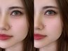 《エクステ》持ち重視・絶妙なボリューム！バインドロック　100束　¥8800