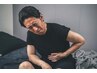 【☆男性に多い☆下痢や腹痛のある方☆】腸もみ×温活超短波 初回限定￥9,800