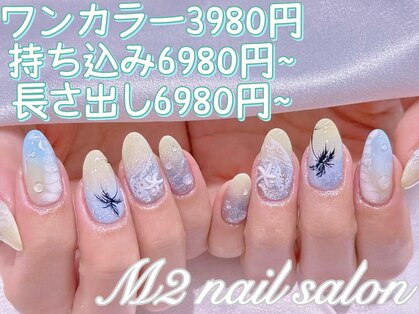 エムズ ネイルサロン(M2)の写真