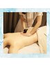 夏バテ対策★重だるい肩こり浮腫<深温熱コアヒ-ト血流促進+筋膜リリ-ス80分>