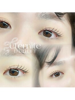 エテルニテ(eternite)/