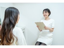 リュクス(LUXE)/カウンセリングもしっかり！