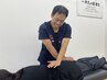 【学割U24】学生応援★カウンセリング＋もみほぐし+矯正　40分 1980円