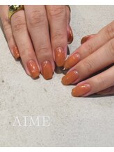 アイム(AIME)/シンプルネイル