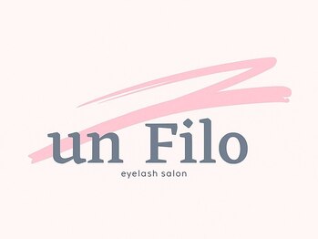 un Filo【2月上旬OPEN（予定）】の写真/【プチプラ×高技術】通い続けやすさを追求◎値段も技術も妥協したくない方に◎学生さんも歓迎！