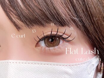 ネロリ バイ エイティスト(neroli by 8ist)/フラット160本［新宿/新宿駅］