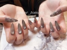 エーナイン イオンモール富谷店/