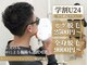 ムーウ(MuuU)の写真