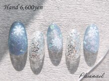プラスネイル 池袋西口店(PLUS NAIL)/【2925】ホログラムネイル