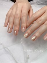 ビンタン(Bintang)/大人ニュアンスアート/定額