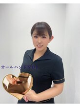 ミックスアップ 池袋店(Mix up!!) 高橋