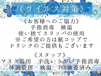 美人ヶ丘/自由が丘,小顔矯正,マッサージ