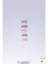 はあとねいる 西川口店/