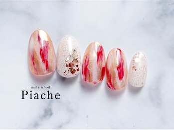 ネイル アンド スクール ピアシェ(Piache)/今月キャンペーンデザイン¥9600