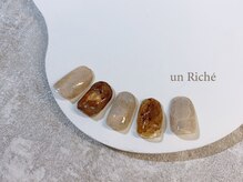 アンリッシュ 池袋東口店(un Riche)/≪60分≫￥９３５０　☆24.4.21