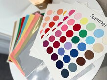 ジョリー(JOLi)/パーソナルカラー診断