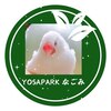 ヨサパーク なごみ(YOSA PARK)のお店ロゴ