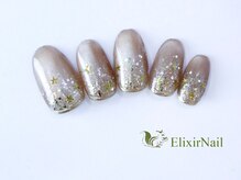 エリクサーネイル 神田(Elixir Nail)/シンプル / クーポン使用