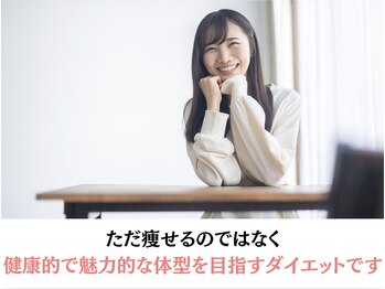 マラウェイ(Mullaway)/健康的で魅力的な体型◎