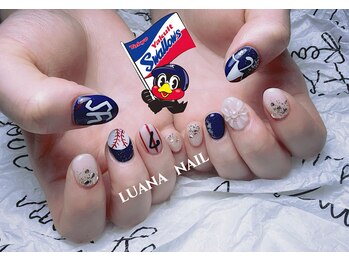 ルアナ/