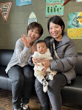 スマイルアップ整体整骨院/産後の骨盤矯正