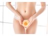 もうチクチクしない！快適VIOケア♪ブラジリアンワックス