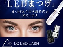 メッテ(mette)の雰囲気（LC LED【LEDまつげ】導入！！エクステ×パーマも可能に◎）