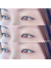 トワエモア バイ シーン(Toi et moi by SCENE)/ラッシュリフト/メーテル