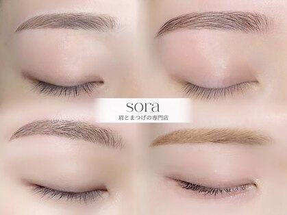 眉とまつげの専門店 ソラ(sora)の写真