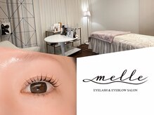 メル(Melle)
