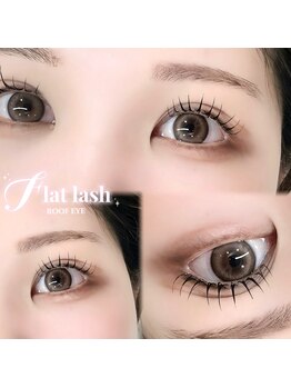 ルーフアイ(ROOF EYE)/ROOF EYE(ルーフ アイ) 