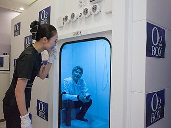 モアナ(MOANA)/大型酸素ボックス完備