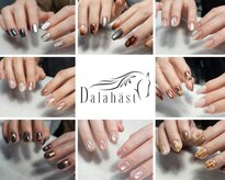 ダーラヘスト ネイル(Dalahast Nail)