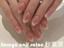 ソラヤ(Soraya)/韓国・ワンホンネイル・秋葉原