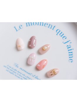 付け替え時オフ無料のメニューがあるサロン