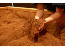 酵素ラボ(酵素LABO)/こだわりの米糠100%の全身酵素浴