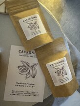 クリスタリオサーナエヌ 自由が丘(crystallo Sana N)/仲々手に入らないニブシュガー