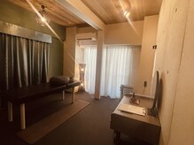 ユラスパ(Yuraspa)/