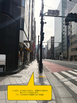 カナリス 神田店(Kanalis)/１.淡路町駅/小川町駅から道案内