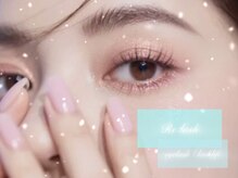 リラッシュ 総社駅前店(Re:lash)